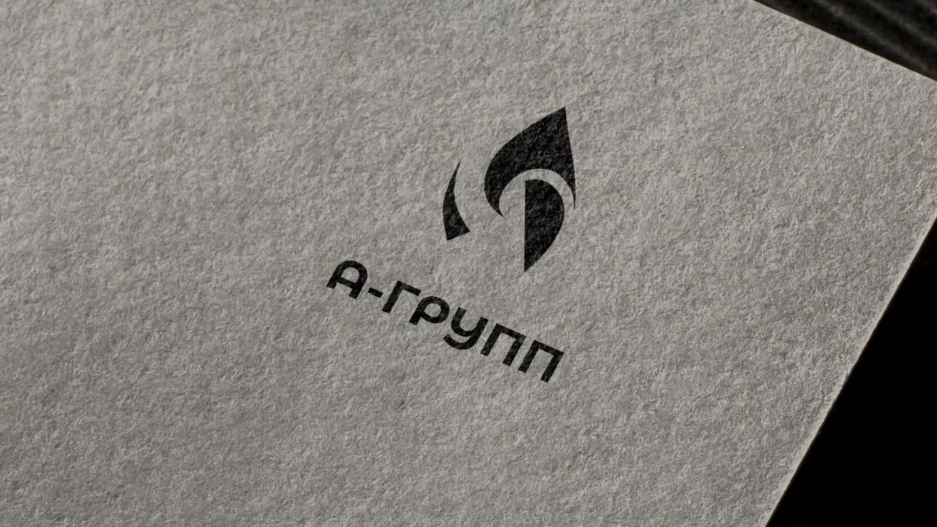 Создание логотипа в Надыме для газовой компании