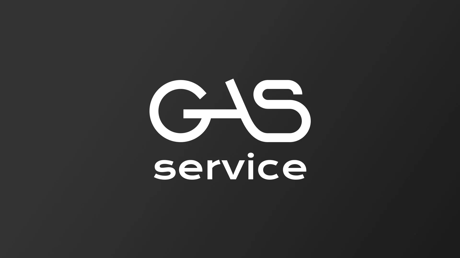 Разработка логотипа компании «Сервис газ» в Надыме
