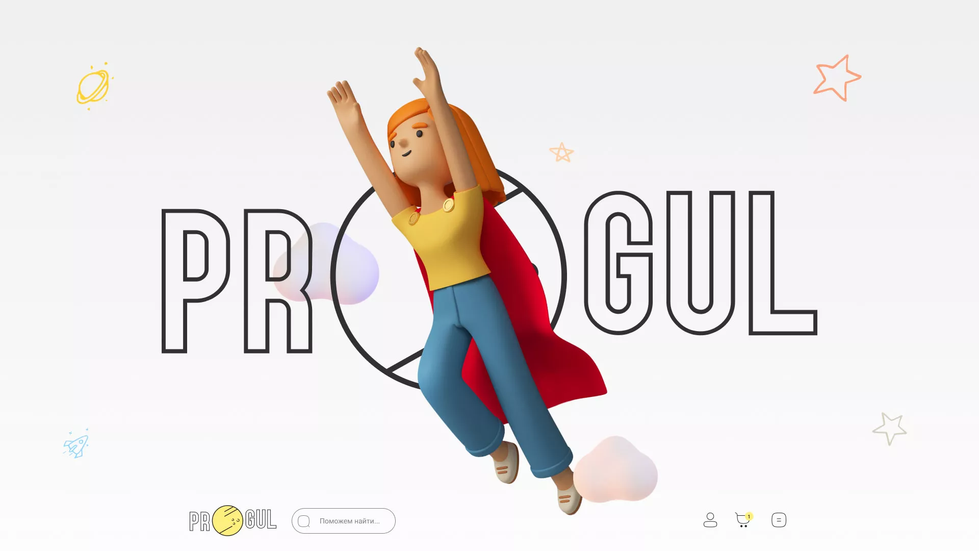 Создание онлайн-сервиса в Надыме по рефератам и курсовым работам