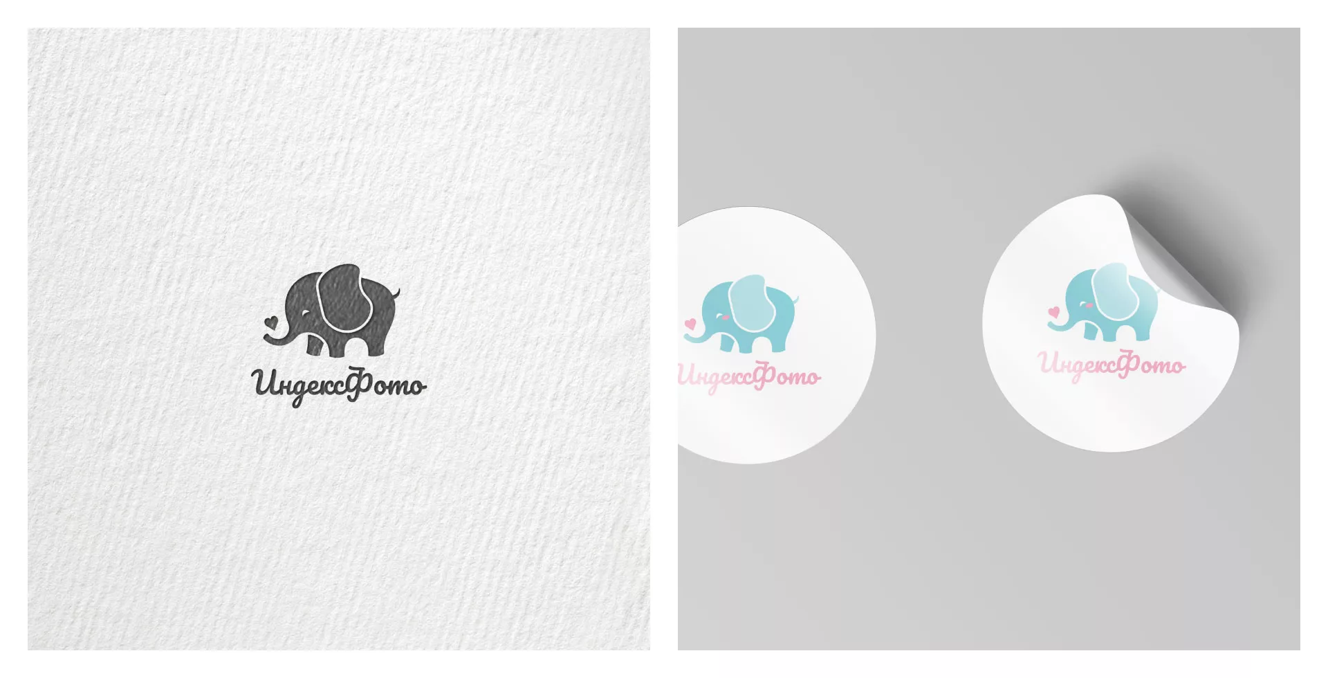Создание логотипа компании «Индекс Фото» в Надыме