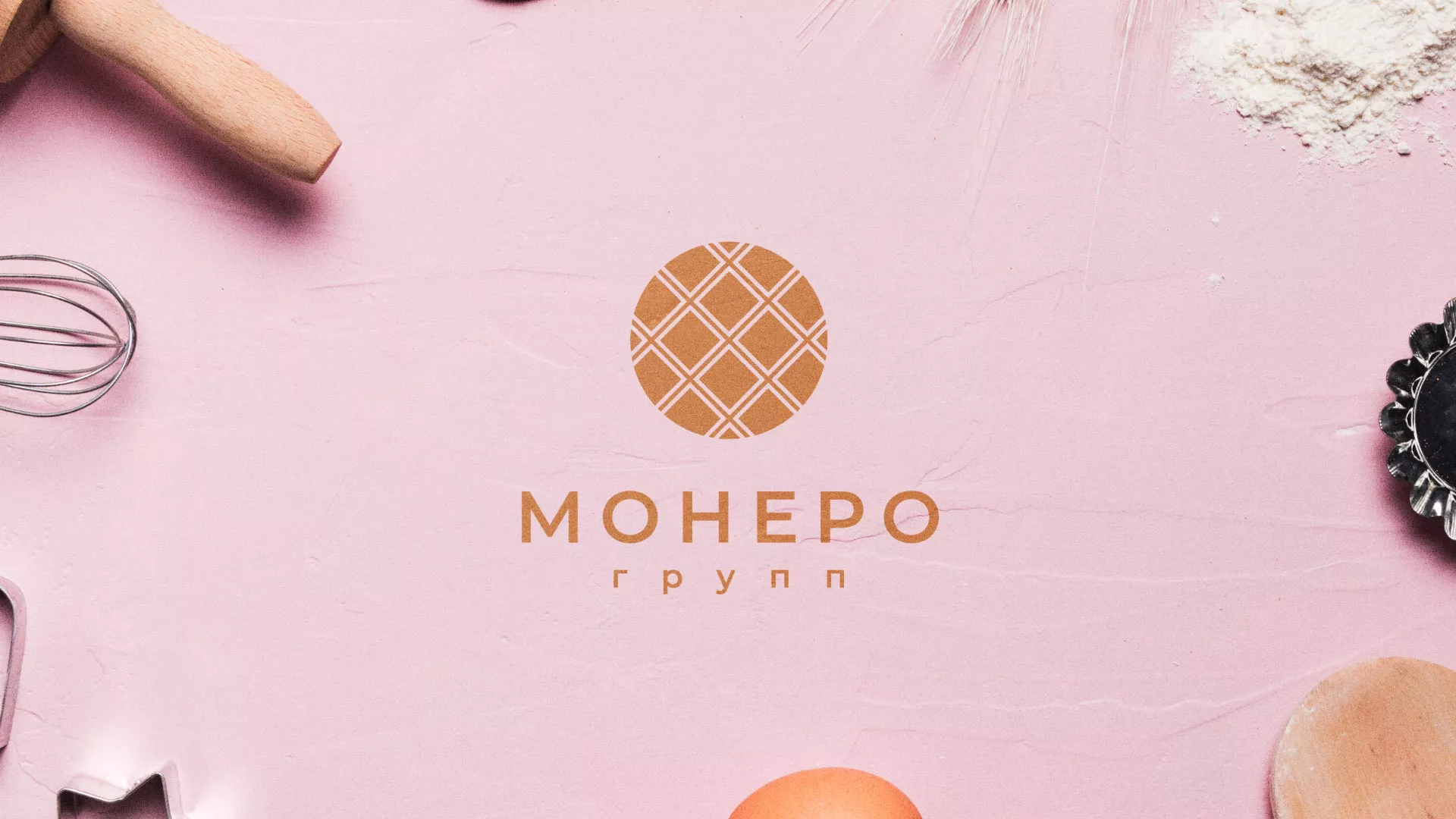 Разработка логотипа компании «Монеро групп» в Надыме
