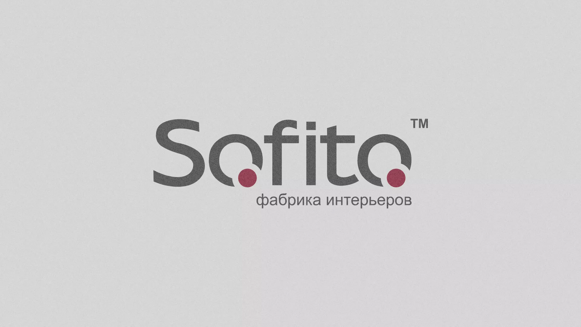 Создание сайта по натяжным потолкам для компании «Софито» в Надыме