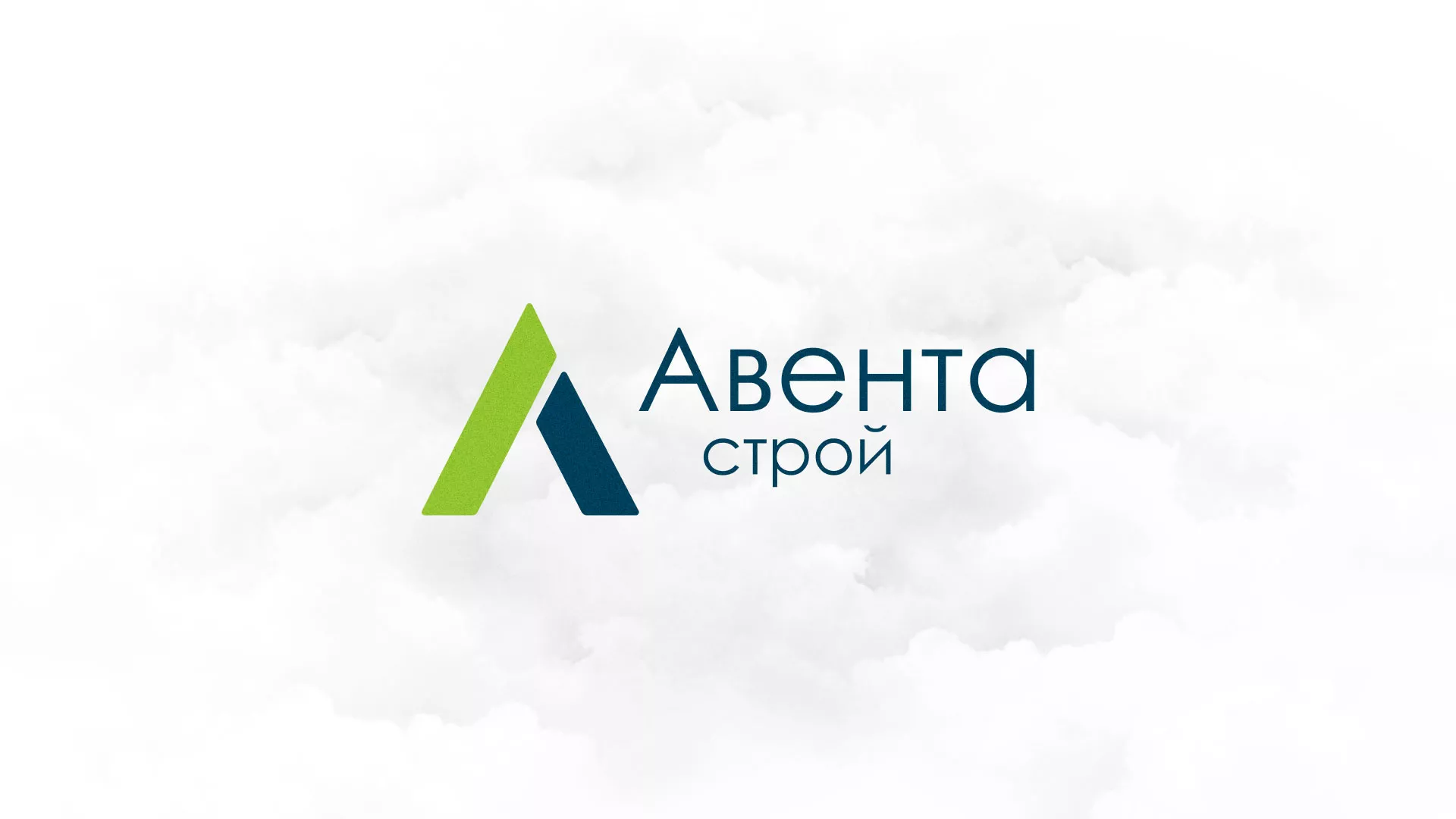 Редизайн сайта компании «Авента Строй» в Надыме