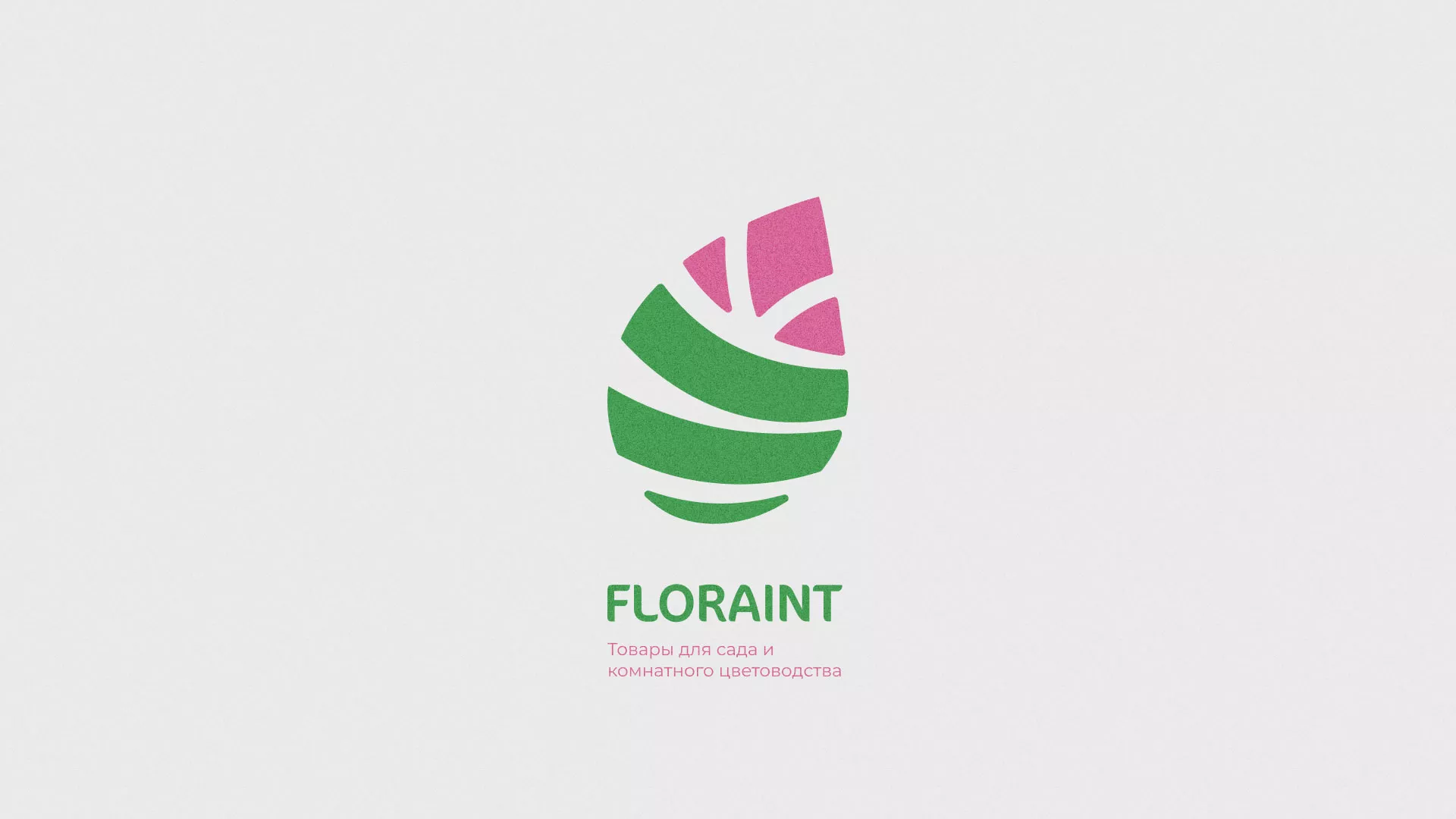 Разработка оформления профиля Instagram для магазина «Floraint» в Надыме