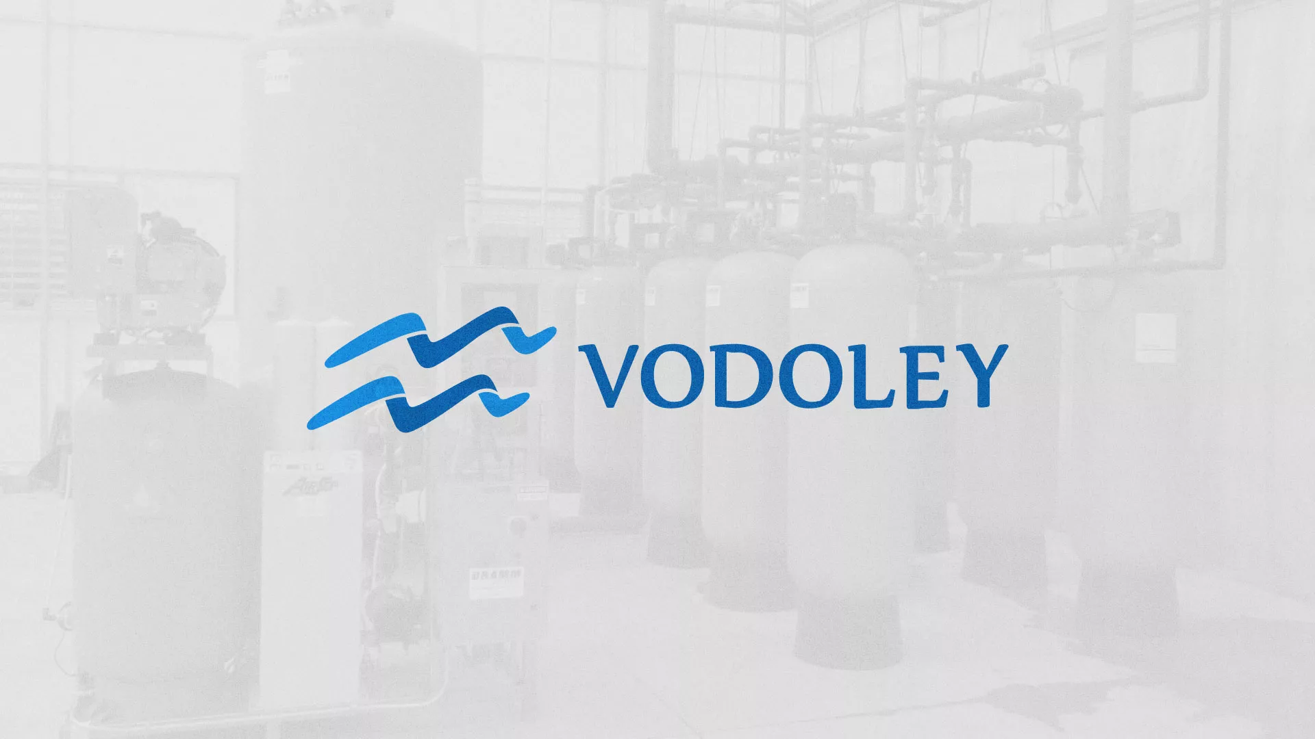 Создание интернет-магазина «Водолей» по продаже фильтров очистных сооружений в Надыме