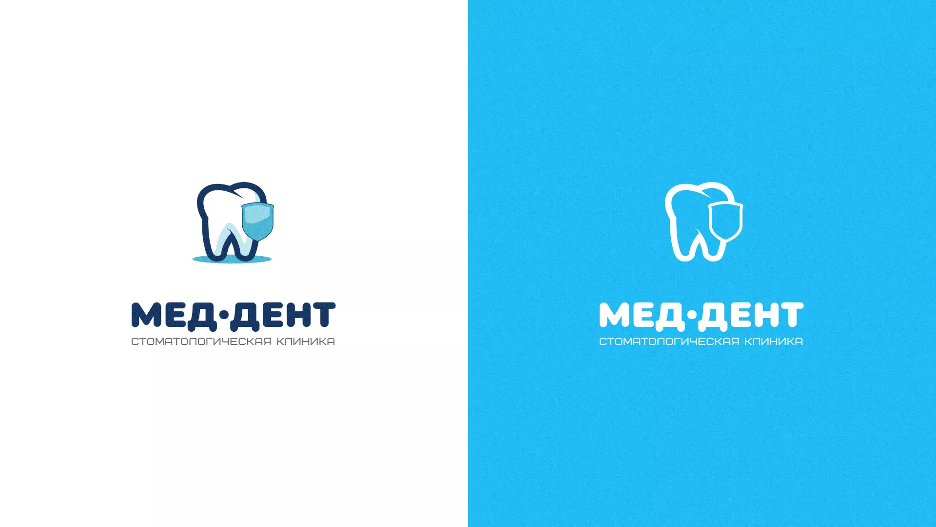 Разработка логотипа стоматологической клиники «МЕД-ДЕНТ» в Надыме