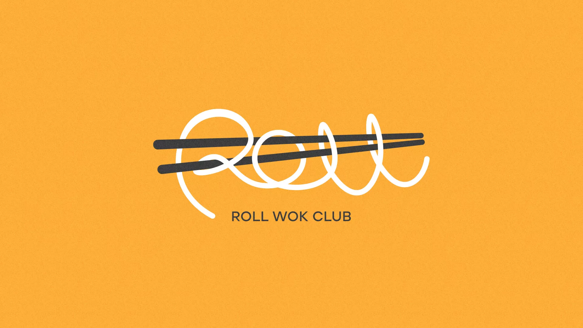 Создание дизайна упаковки в Надыме для суши-бара «Roll Wok Club» Создание дизайна упаковки в Надыме для суши-бара «Roll Wok Club»