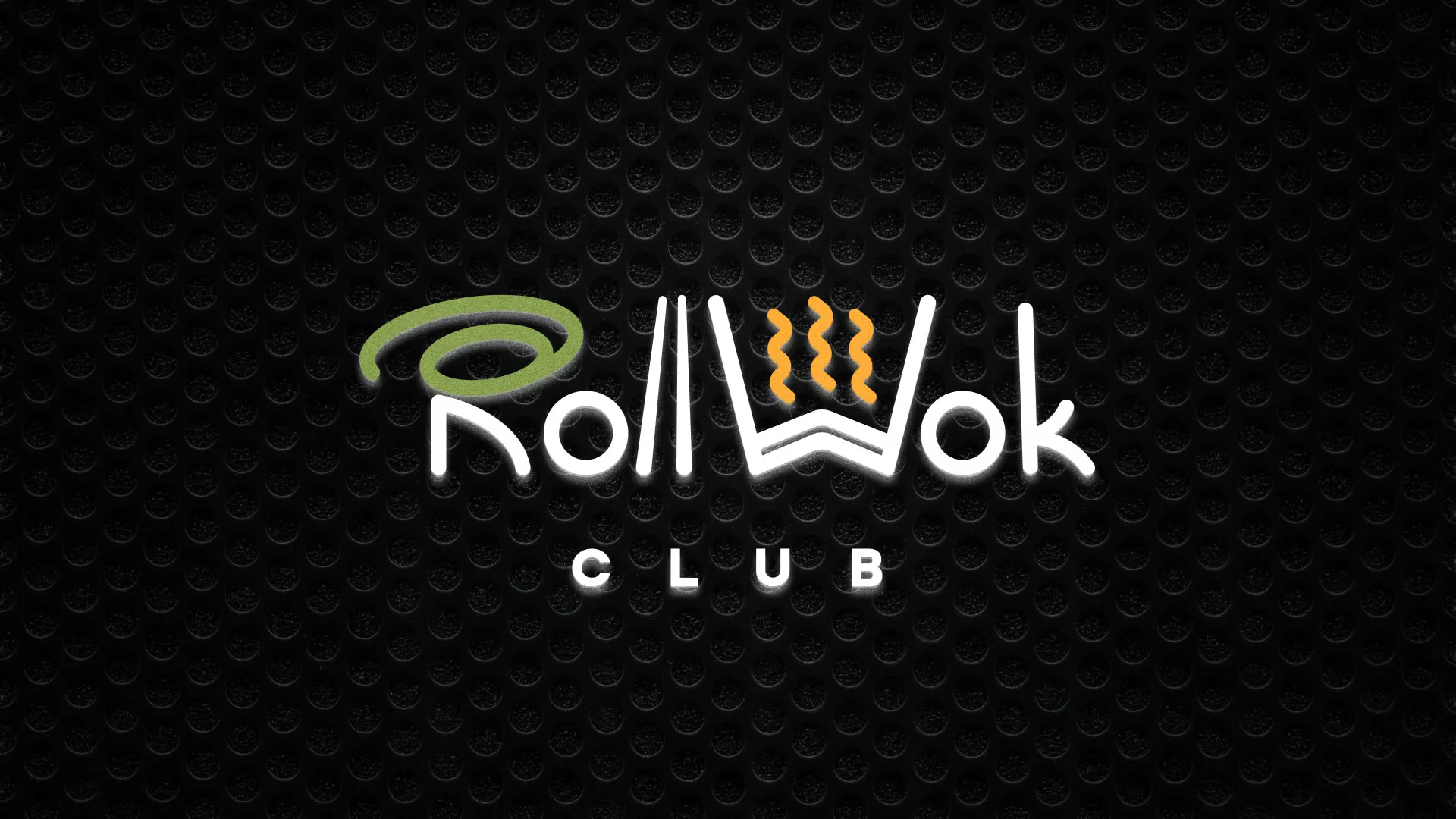 Брендирование торговых точек суши-бара «Roll Wok Club» в Надыме